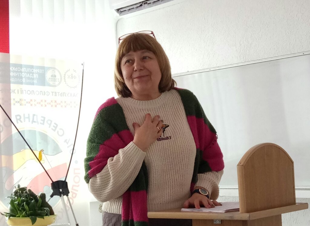 Підвела підсумки роботи конференції декан факультету філології і журналістики Вільчинська Тетяна Пилипівна, яка щиро подякувала всім за активну участь.